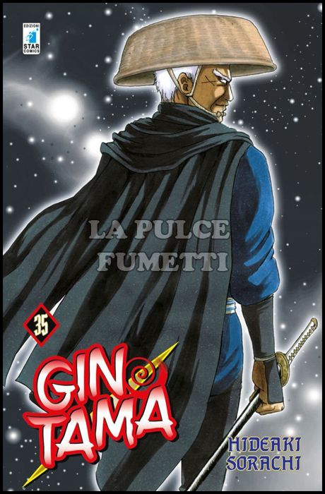 GINTAMA #    35